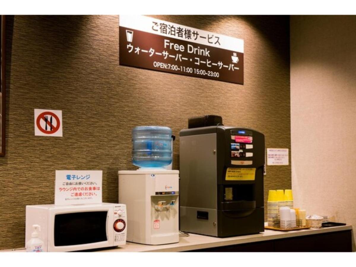 Hotel Taisei Annex - Vacation Stay 05193V Kagoshima Zewnętrze zdjęcie