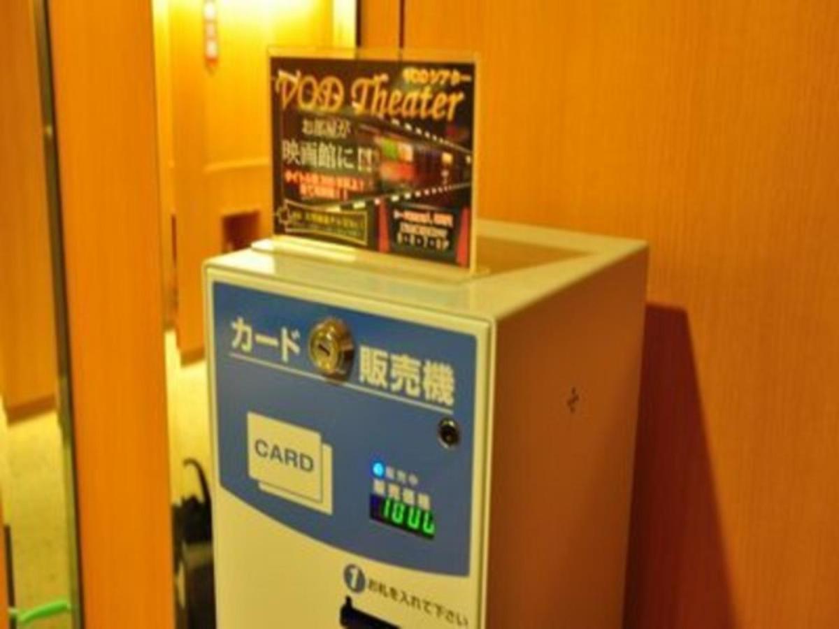 Hotel Taisei Annex - Vacation Stay 05193V Kagoshima Zewnętrze zdjęcie